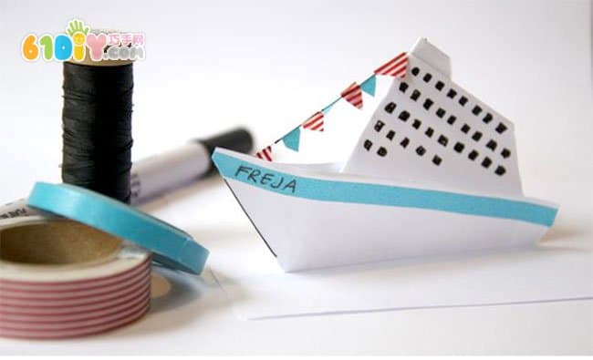 儿童折纸 游艇折纸教程