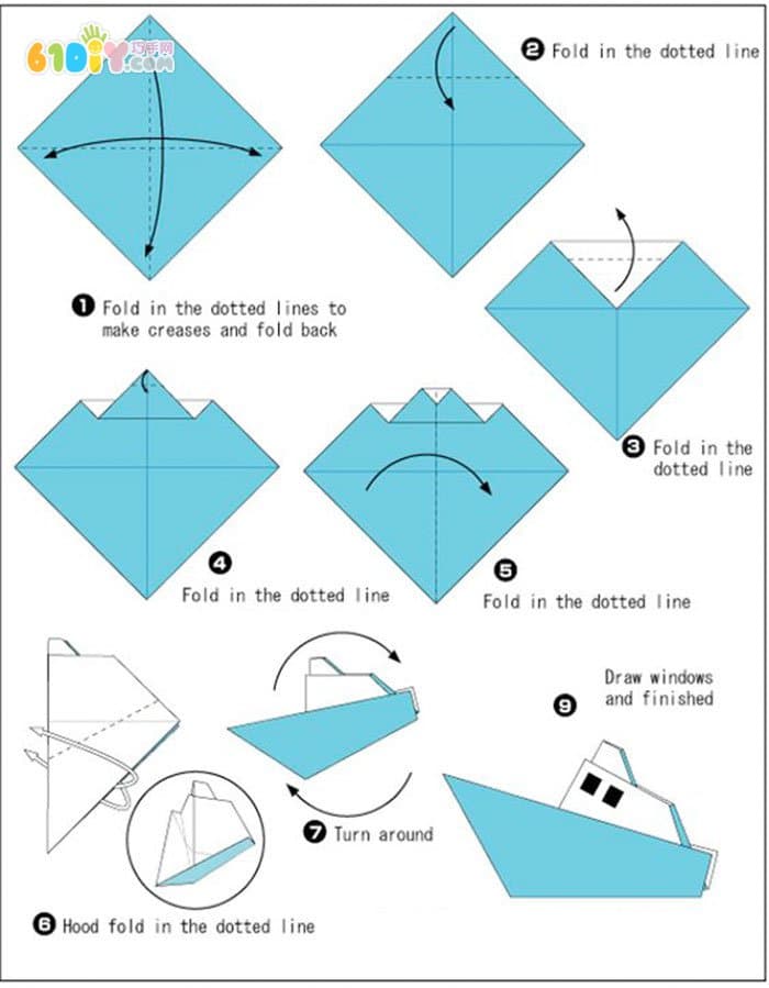 儿童折纸 游艇折纸教程