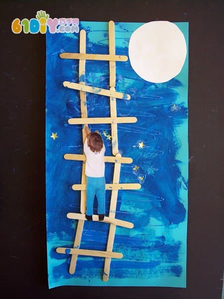 创意儿童手工贴画 摘一颗月亮送给你