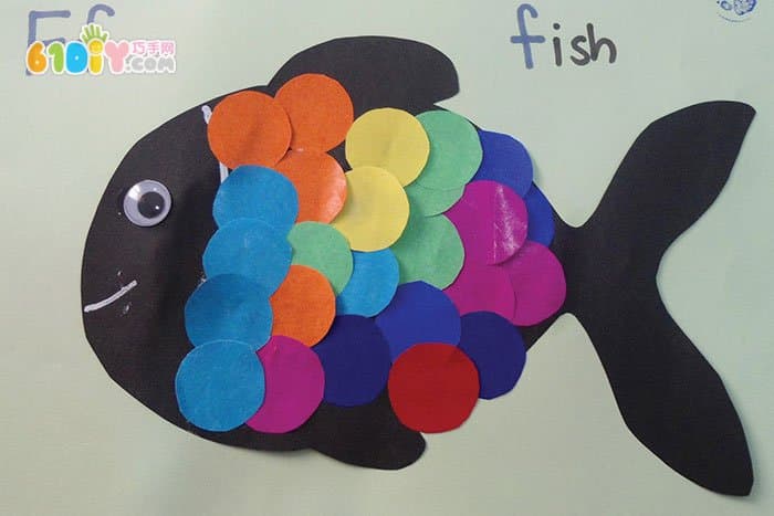 幼儿园手工 漂亮的七彩小鱼
