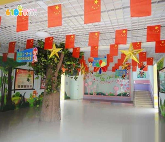 幼儿园国庆节大厅布置