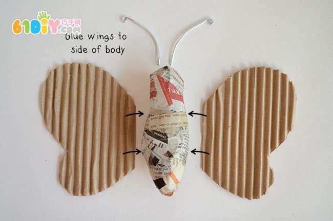 废纸板报纸制作立体蝴蝶
