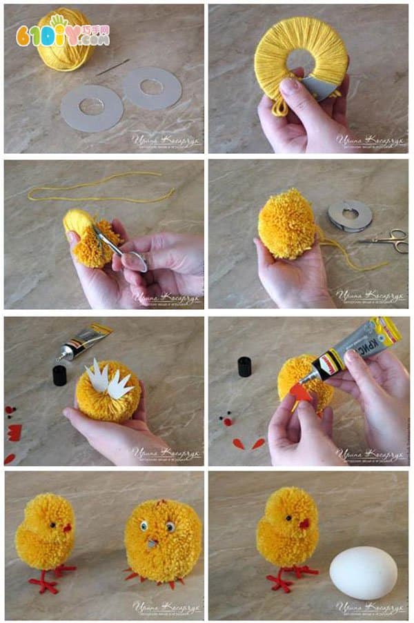 可爱的毛线球小鸡制作方法