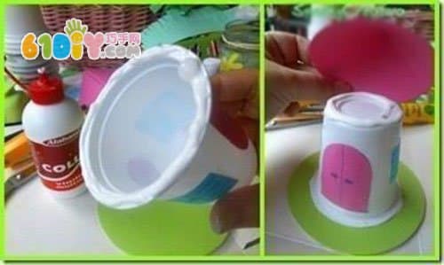 酸奶杯手工制作可爱圆顶房子