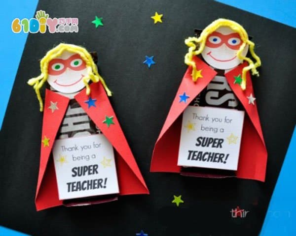 教师节创意礼物 我的超人老师