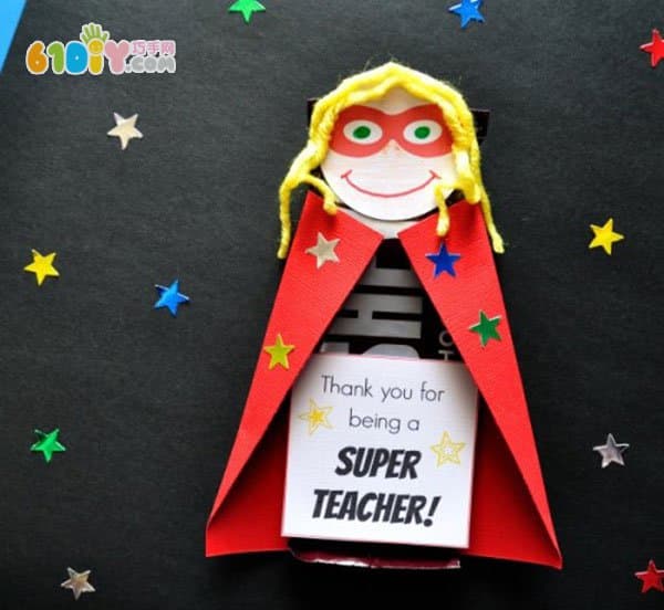 教师节创意礼物 我的超人老师
