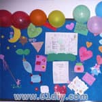 幼儿园教师节教室布置图片