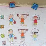 幼儿园关于运动的主题墙