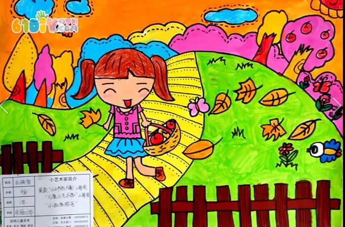秋天儿童绘画图片