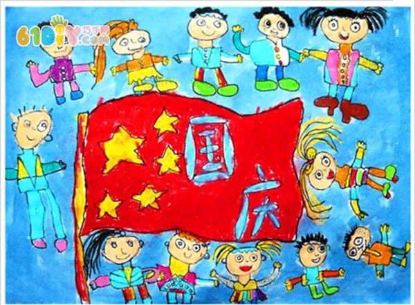 欢庆国庆节儿童画