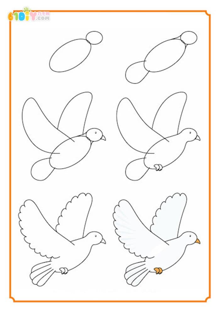 国庆节简笔画教程：怎样画和平鸽