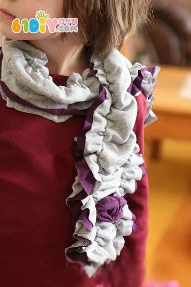 旧衣服制作可爱的波浪款儿童围巾