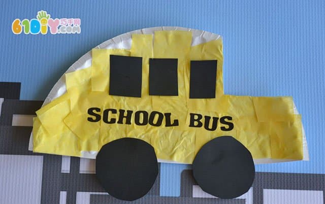 儿童纸盘创意制作校车