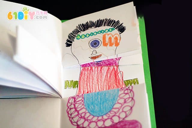儿童创意手工 怪物变装书