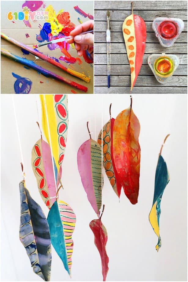 儿童手工制作漂亮的彩绘树叶挂饰