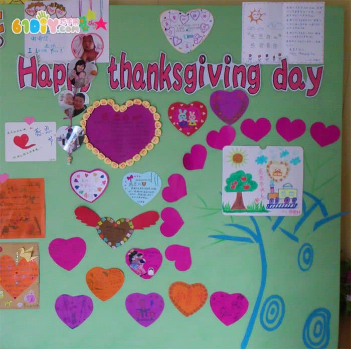 幼儿园教室感恩节主题墙