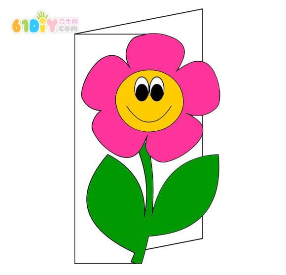 感恩节幼儿DIY漂亮的花朵卡片