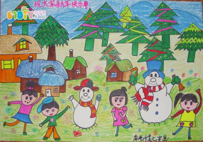新年儿童画作品图片