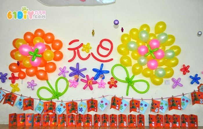 幼儿园元旦气球布置装饰