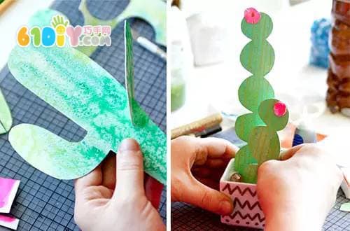 儿童手工制作立体纸艺仙人掌