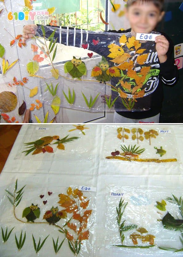 儿童创意手工 秋天的树叶挂饰