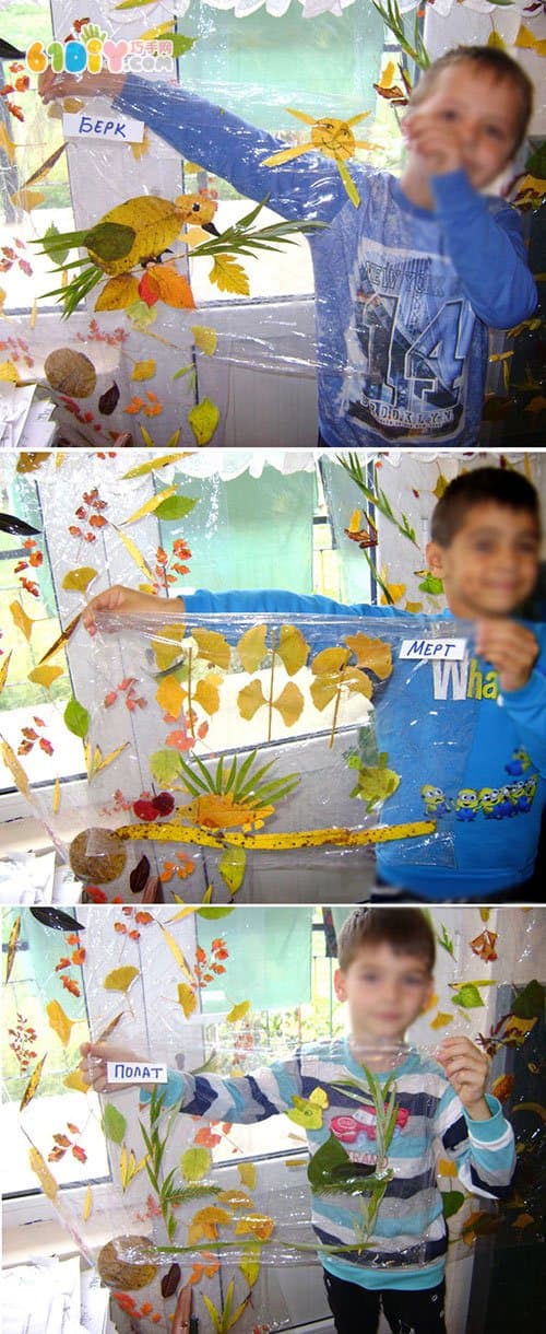 儿童创意手工 秋天的树叶挂饰