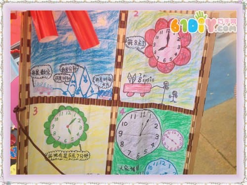 幼儿园绘本展和和绘本作品