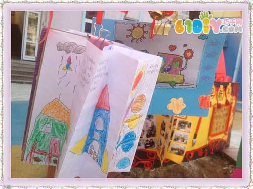 幼儿园绘本展和和绘本作品