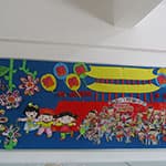 幼儿园精美国庆节主题墙环境创设