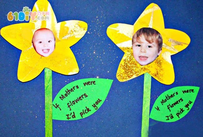 儿童手工制作母亲节照片花朵