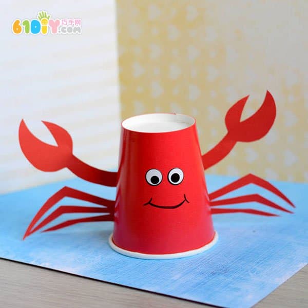 纸杯DIY制作大螃蟹