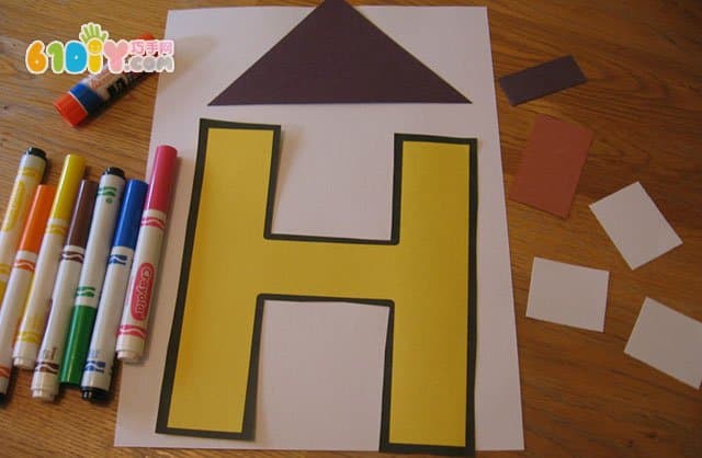 幼儿学字母H手工 房子贴画