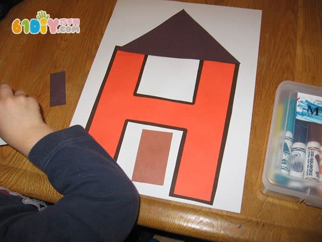 幼儿学字母H手工 房子贴画