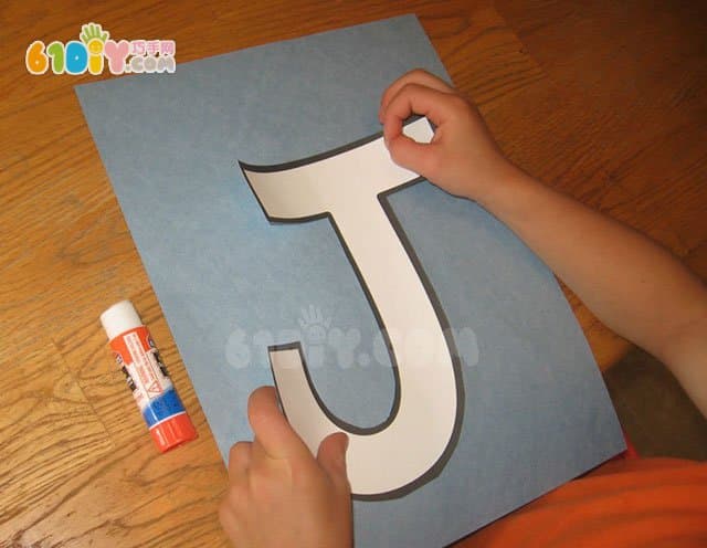 幼儿学字母J手工 可爱水母