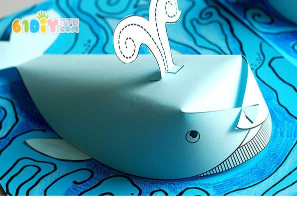 儿童立体纸艺 大鲸鱼