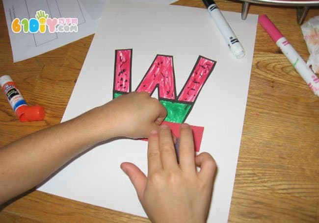 幼儿学字母W手工 西瓜