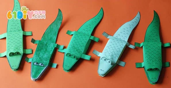 儿童手工制作立体鳄鱼（附模板）