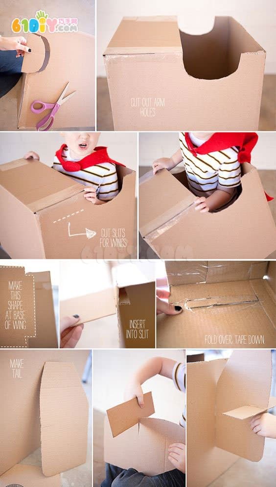 大纸箱变变变玩具飞机