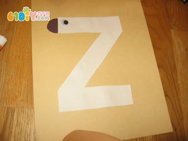 幼儿学字母Z手工 斑马