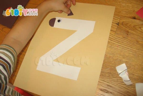 幼儿学字母Z手工 斑马