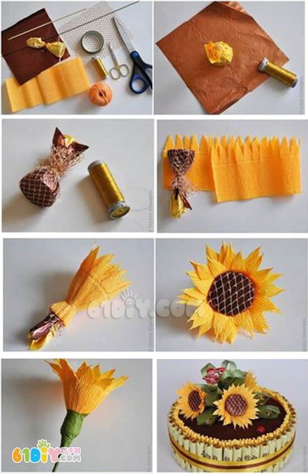 皱纹纸手工制作向日葵