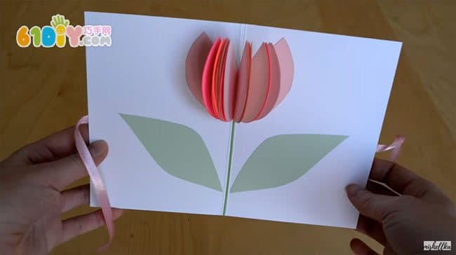 简单的立体郁金香花卡片制作