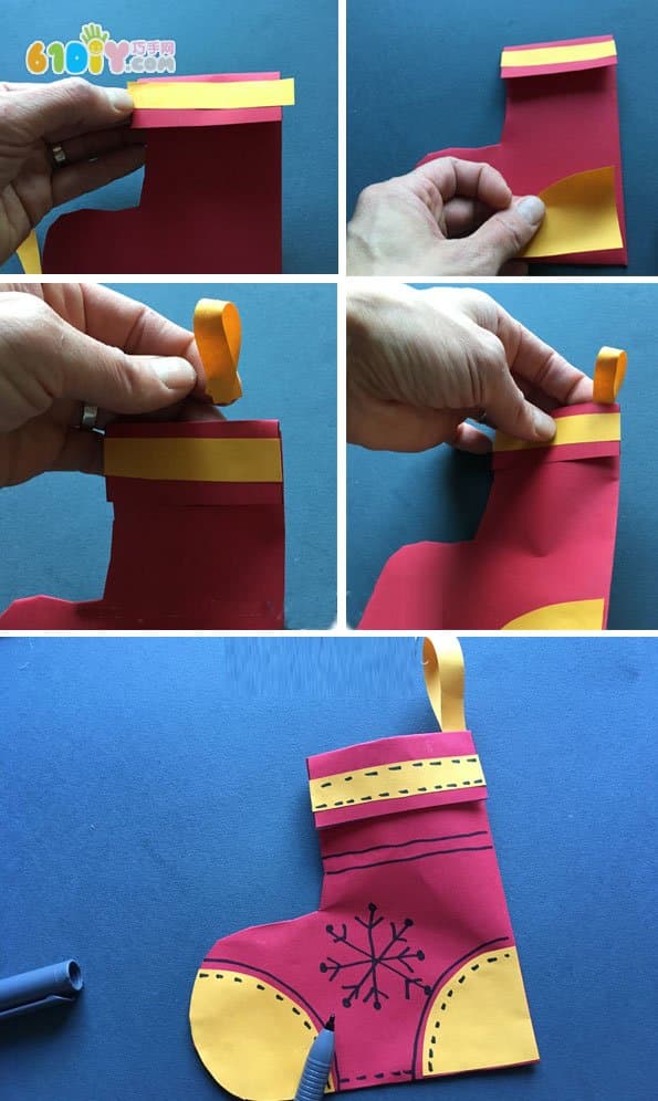幼儿手工制作纸艺圣诞袜