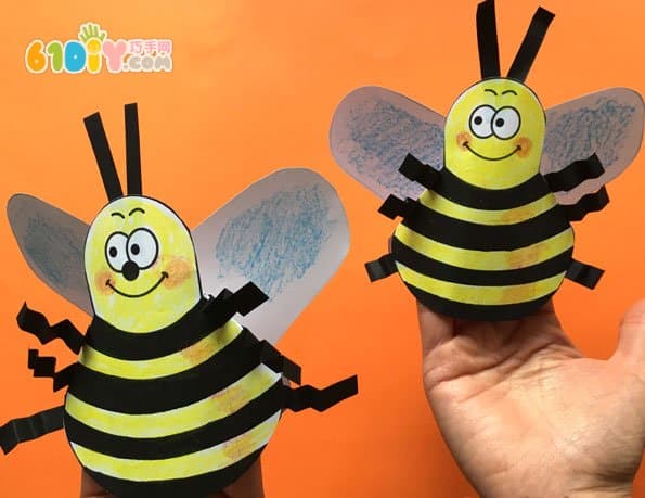 幼儿春天手工制作可爱的小蜜蜂