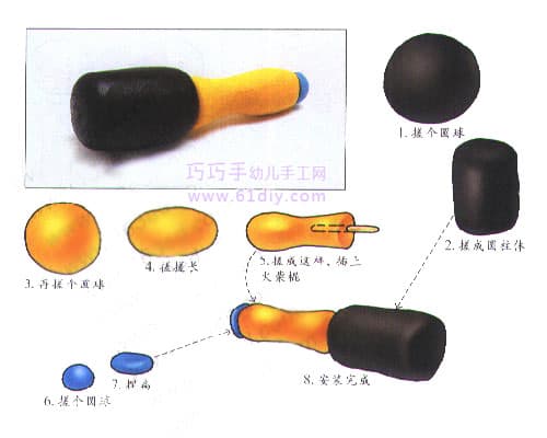 彩泥制作教程——手榴弹