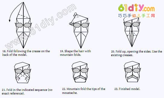 爸爸头像折纸教程