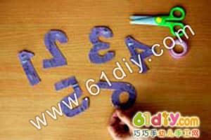 有趣涂鸦：爆炸的数字