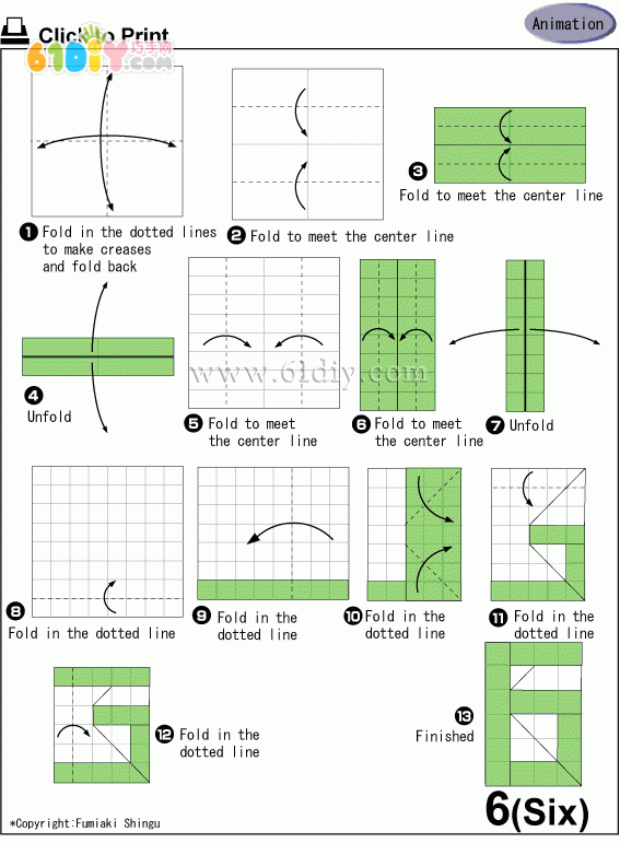 数字6折纸教程