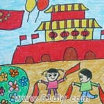 庆祝国庆节的儿童画