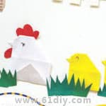 儿童折纸 鸡爸爸和鸡宝宝